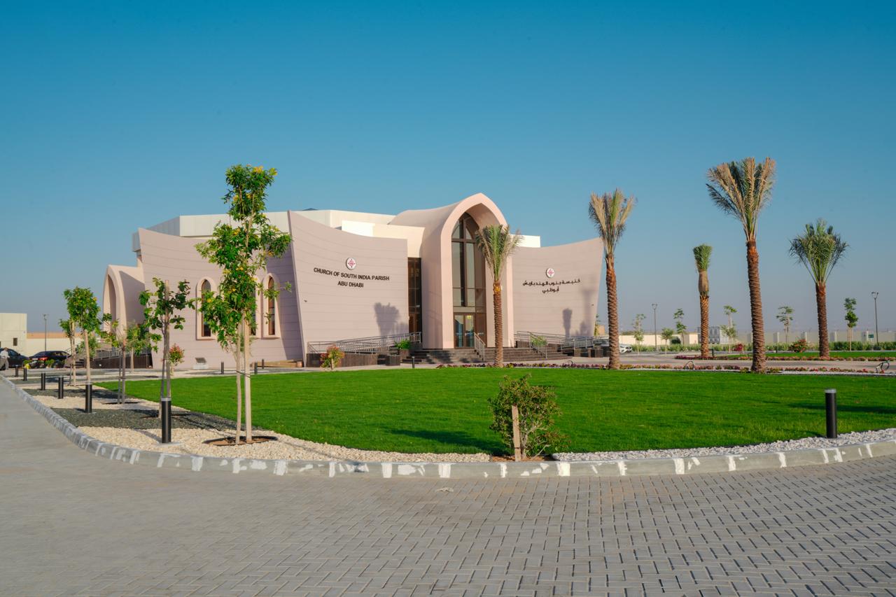 Our church at Abu Mureikha, seen across the lawn