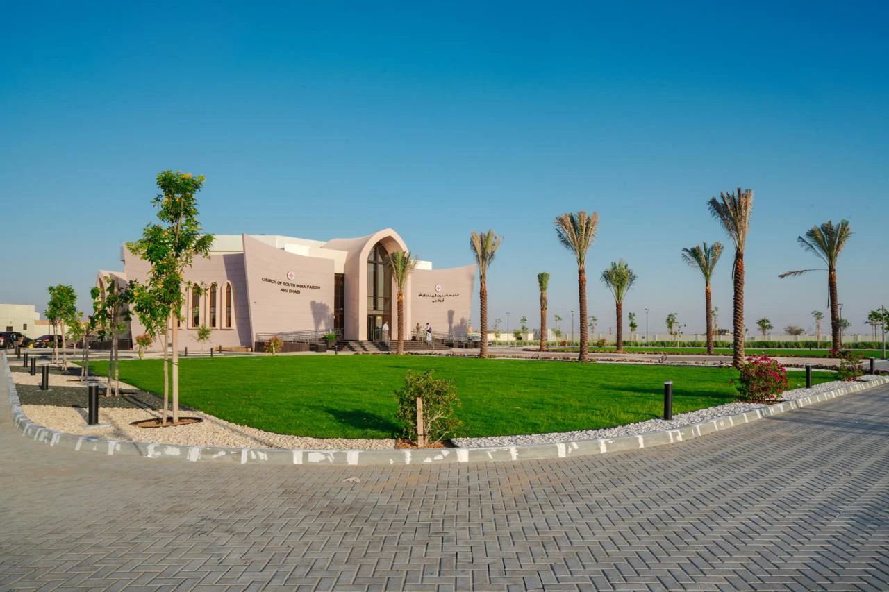 Our church across the lawn and car park at Abu Mureikha